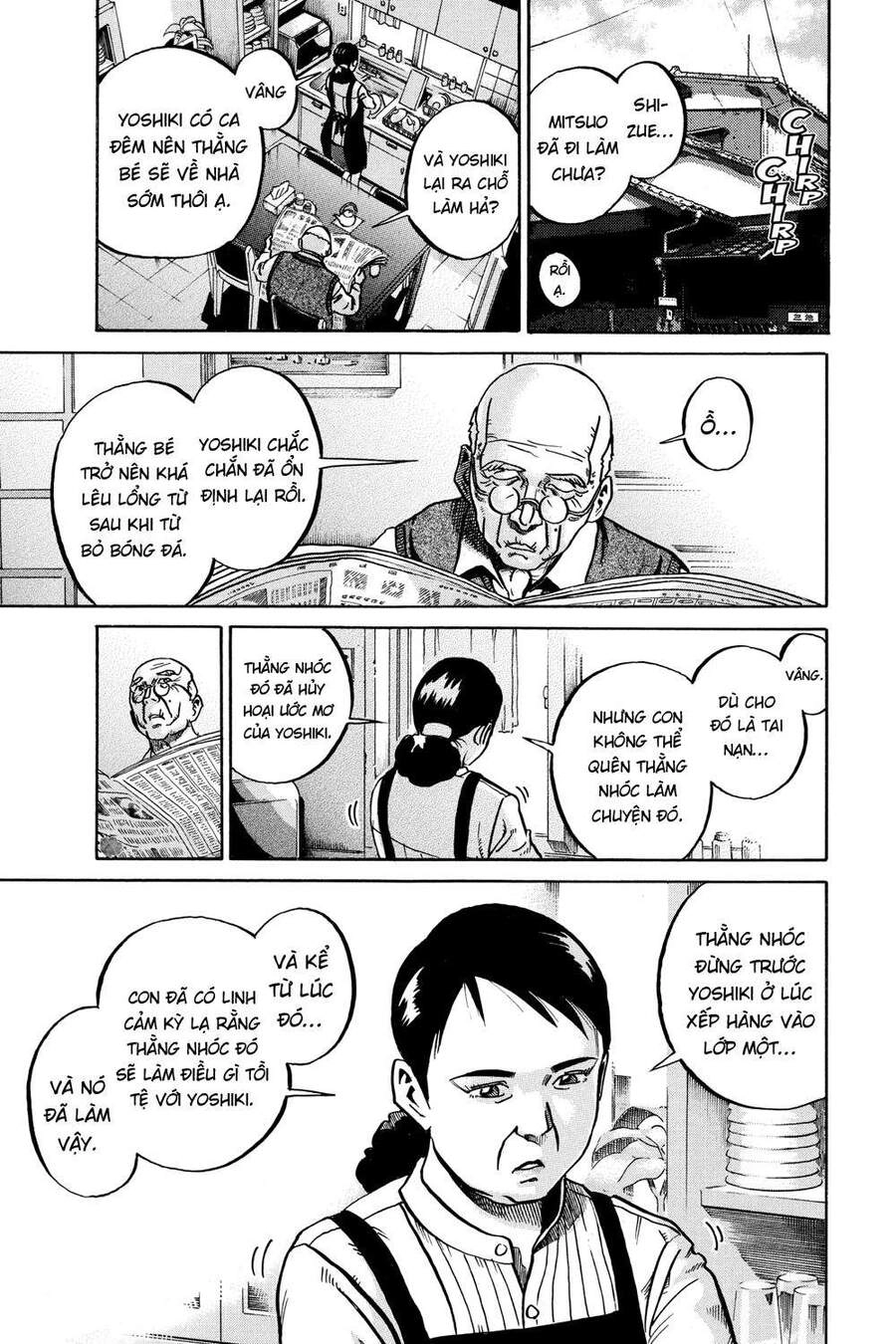 Ikigami Chapter 52 - 35