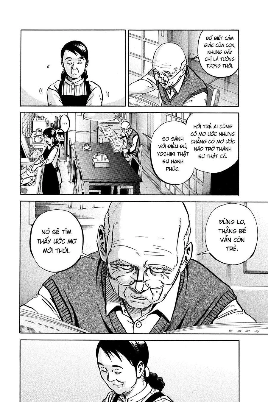 Ikigami Chapter 52 - 36