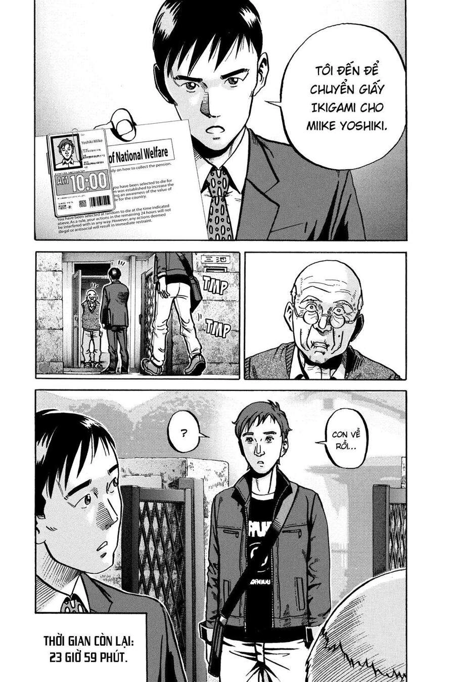 Ikigami Chapter 52 - 38