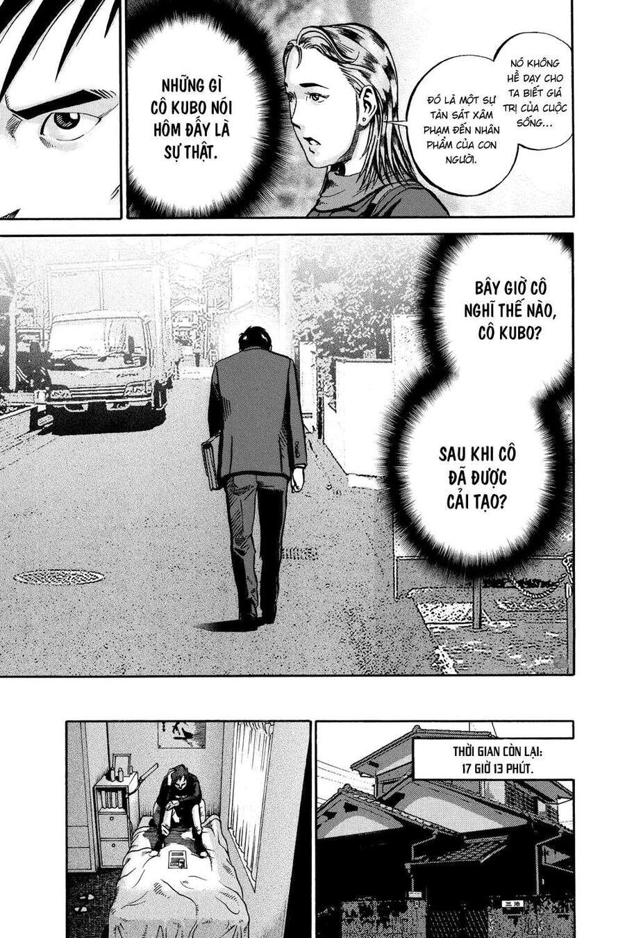 Ikigami Chapter 53 - 7