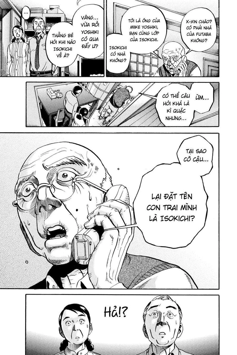 Ikigami Chapter 53 - 17