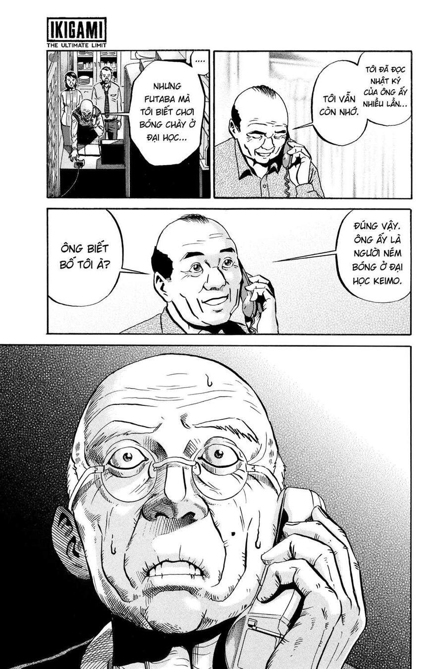 Ikigami Chapter 53 - 19