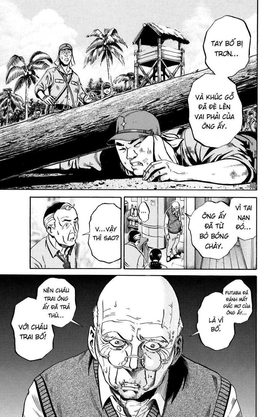 Ikigami Chapter 53 - 21