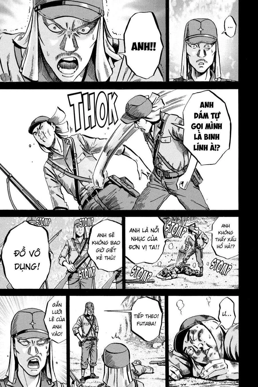 Ikigami Chapter 53 - 27