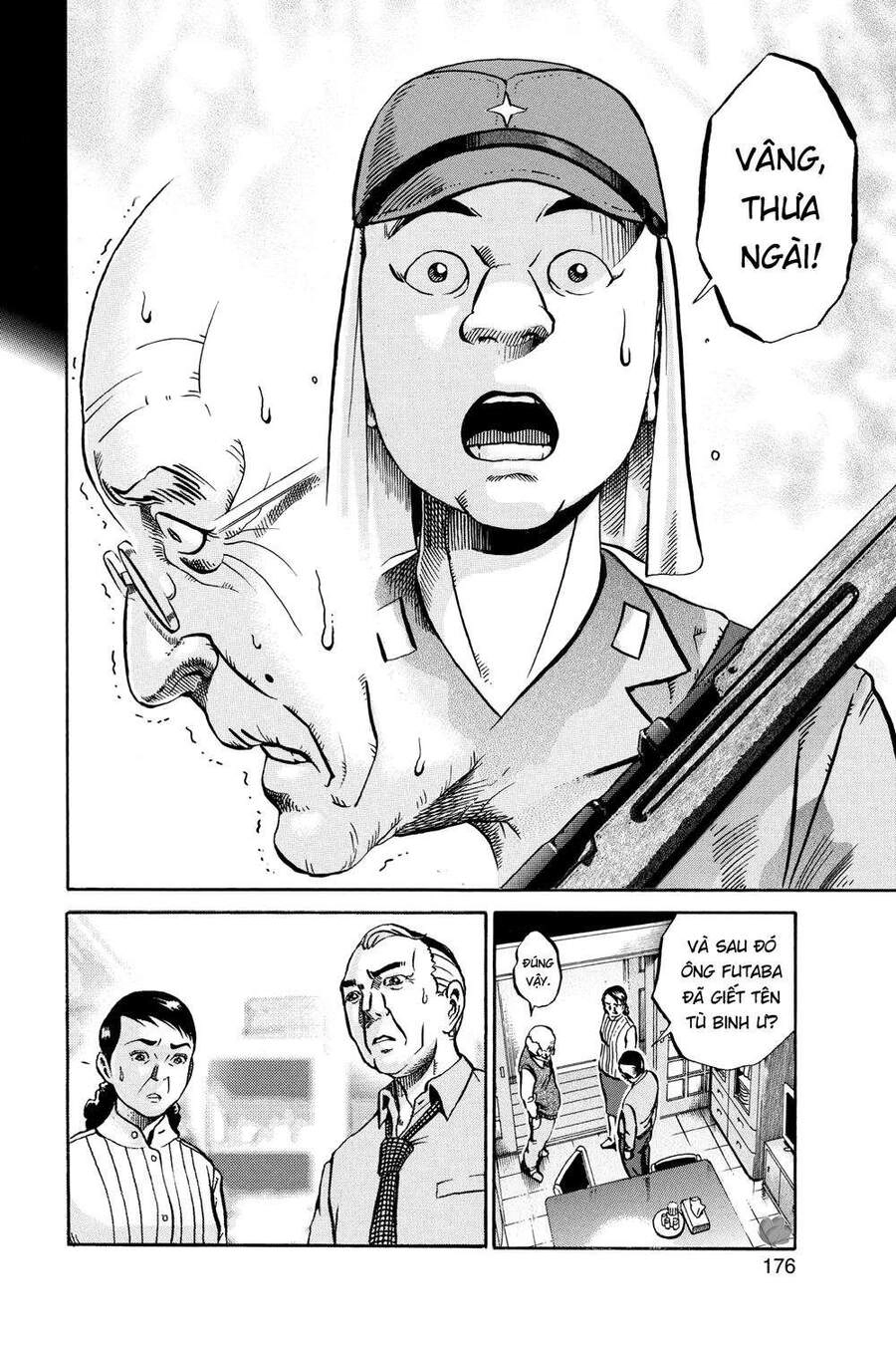 Ikigami Chapter 53 - 28