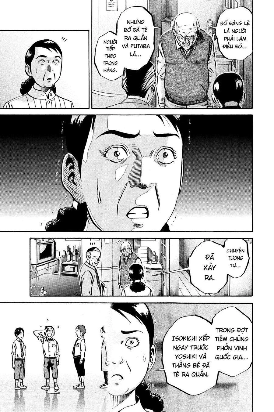 Ikigami Chapter 53 - 29