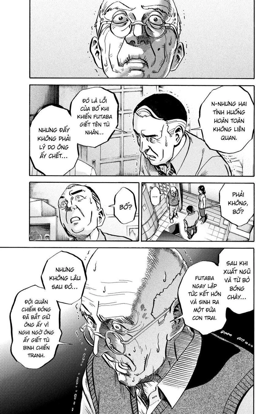 Ikigami Chapter 53 - 32