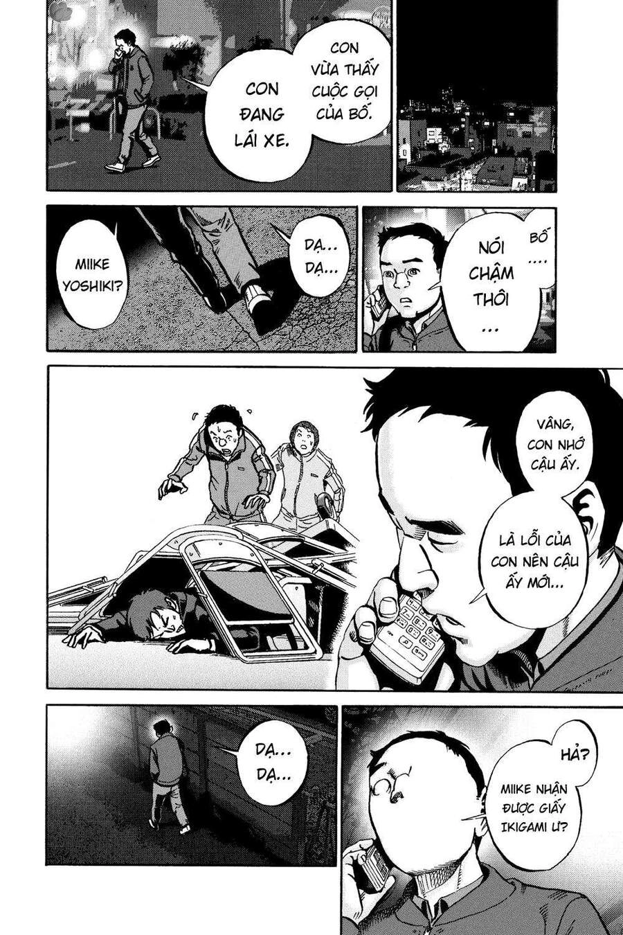 Ikigami Chapter 53 - 36