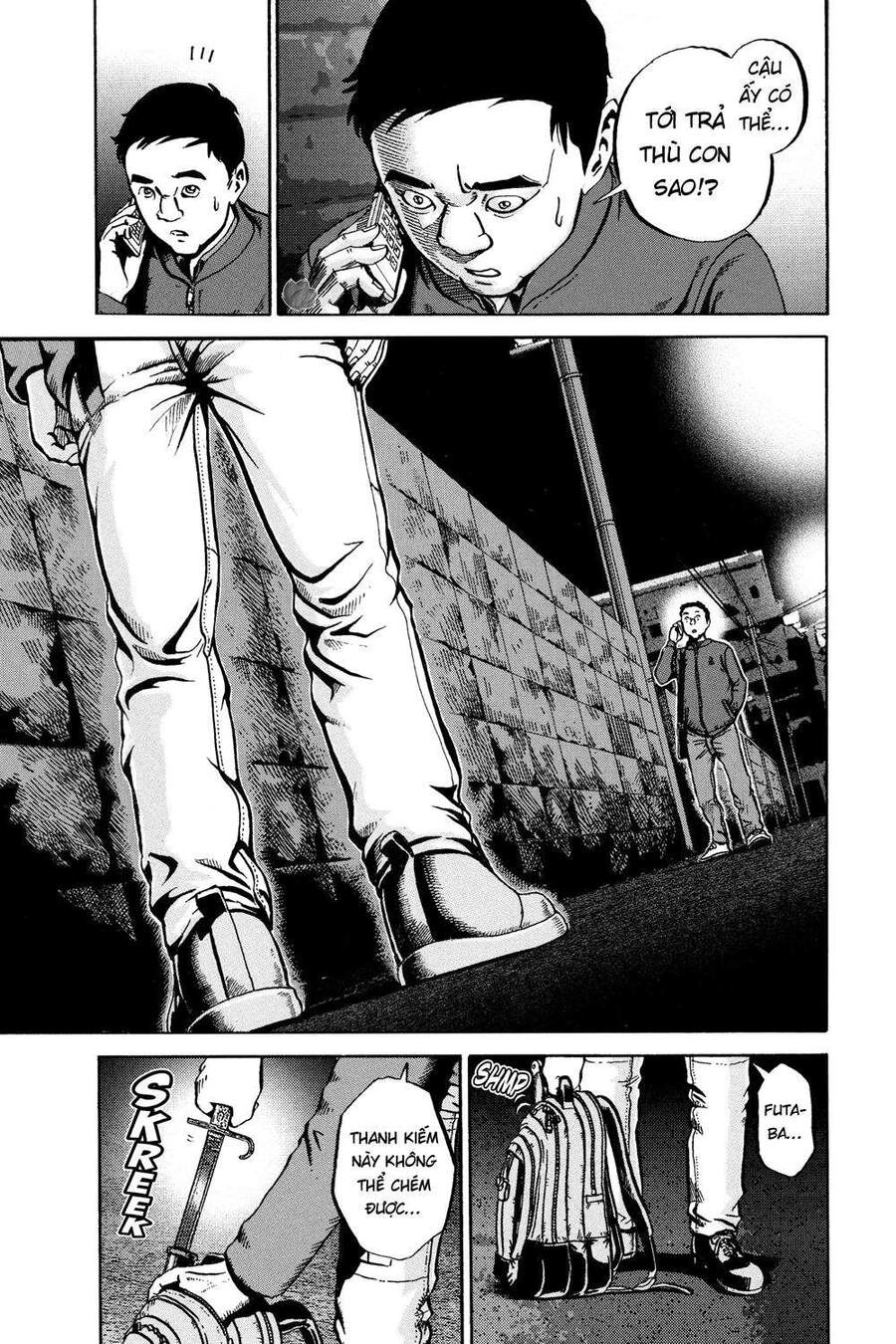 Ikigami Chapter 53 - 37