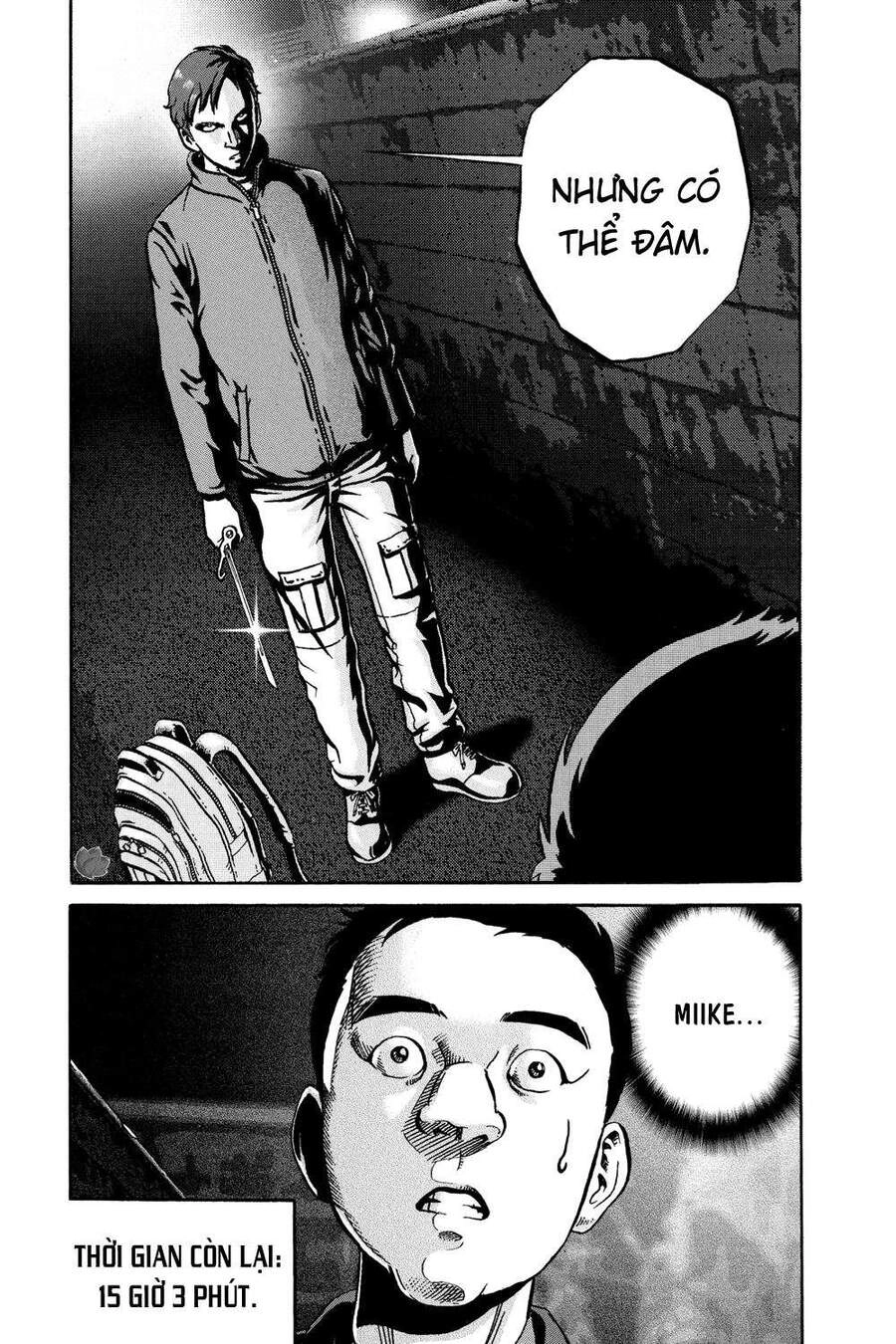 Ikigami Chapter 53 - 38