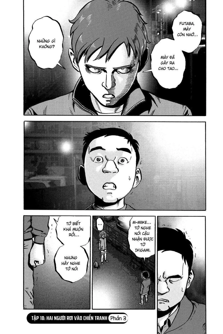 Ikigami Chapter 54 - 3