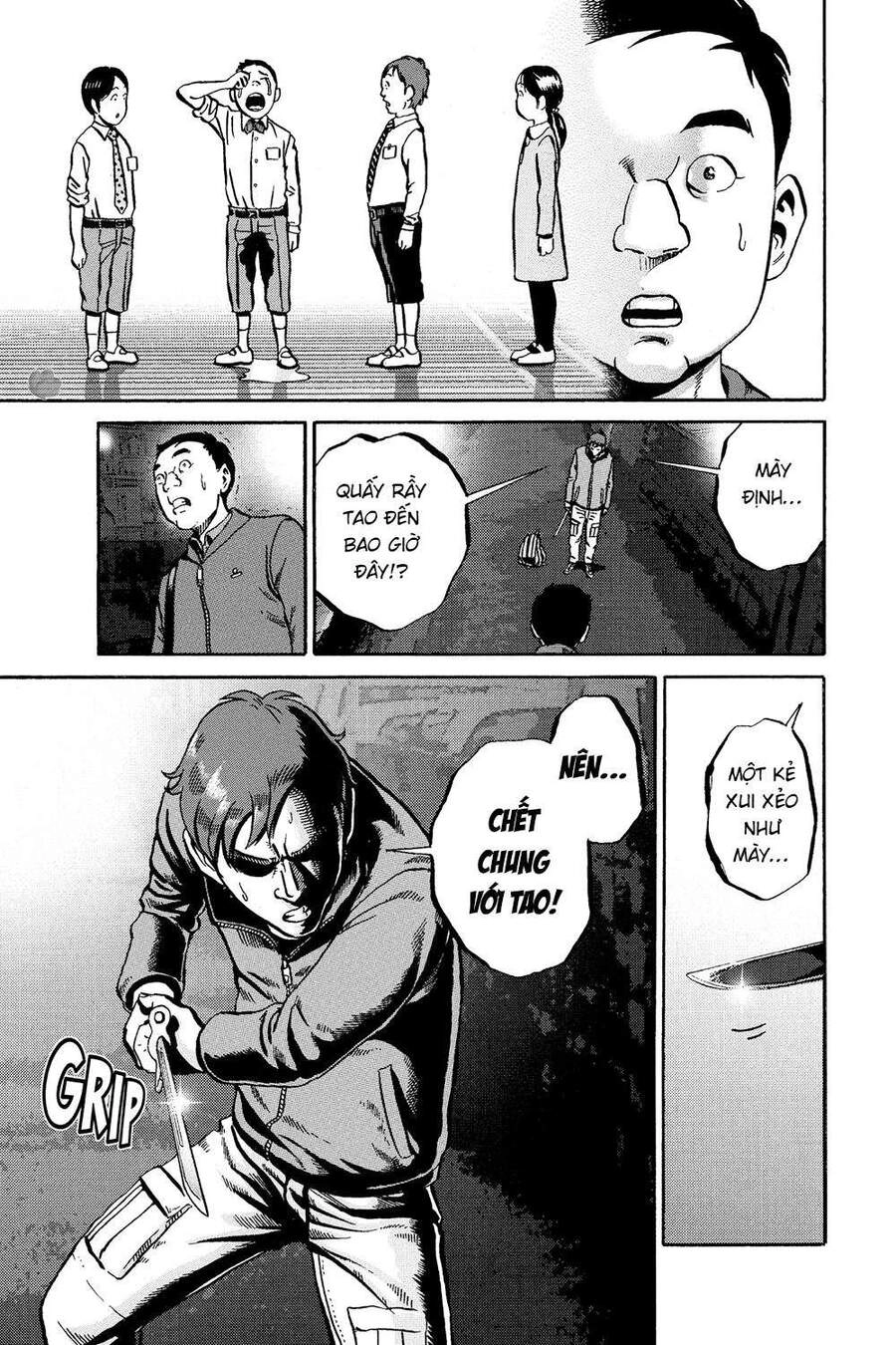 Ikigami Chapter 54 - 7