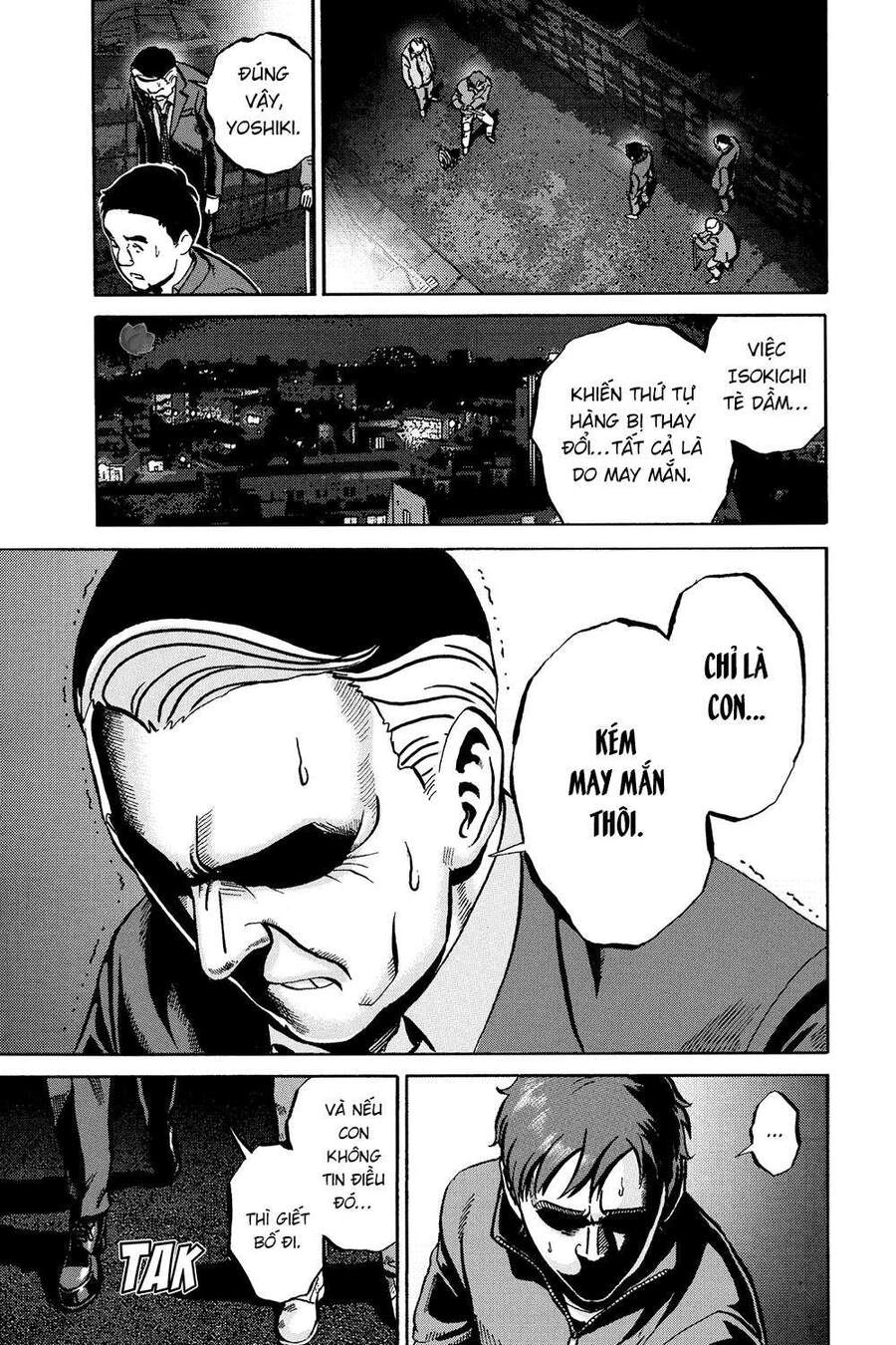 Ikigami Chapter 54 - 11