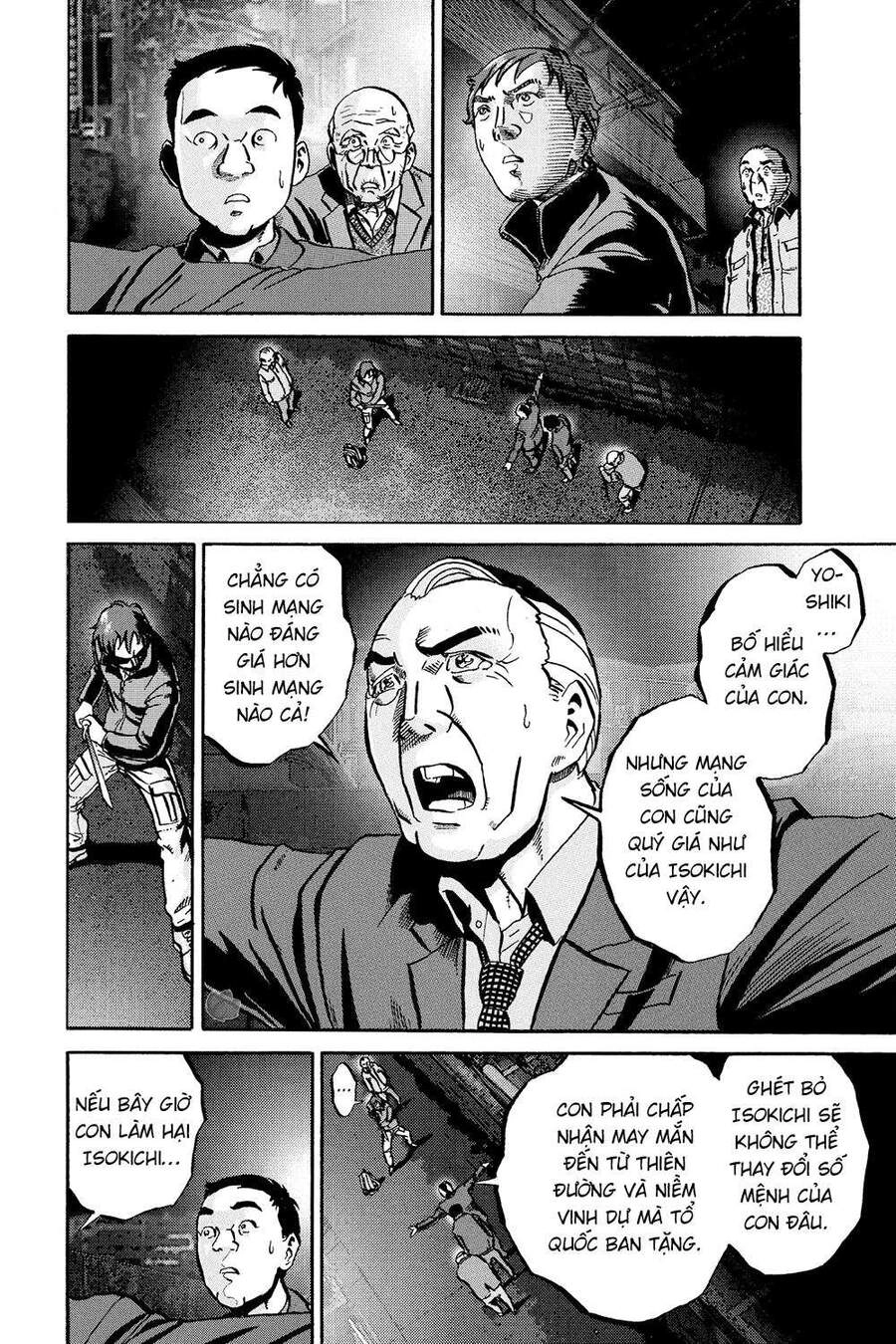 Ikigami Chapter 54 - 14