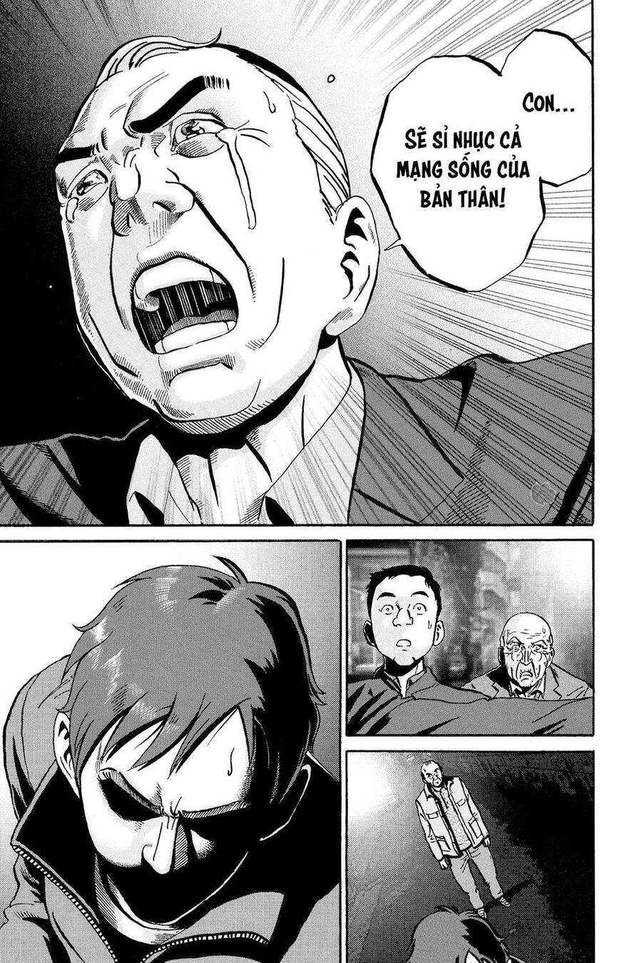 Ikigami Chapter 54 - 15