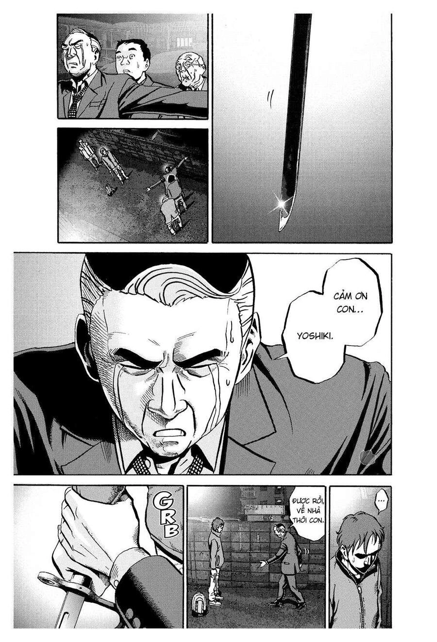 Ikigami Chapter 54 - 17