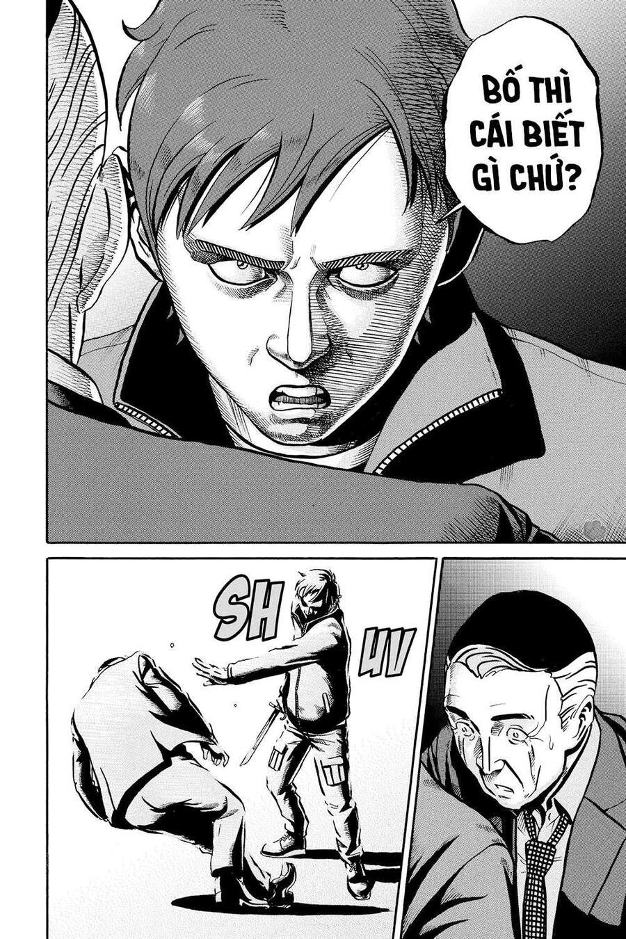 Ikigami Chapter 54 - 18