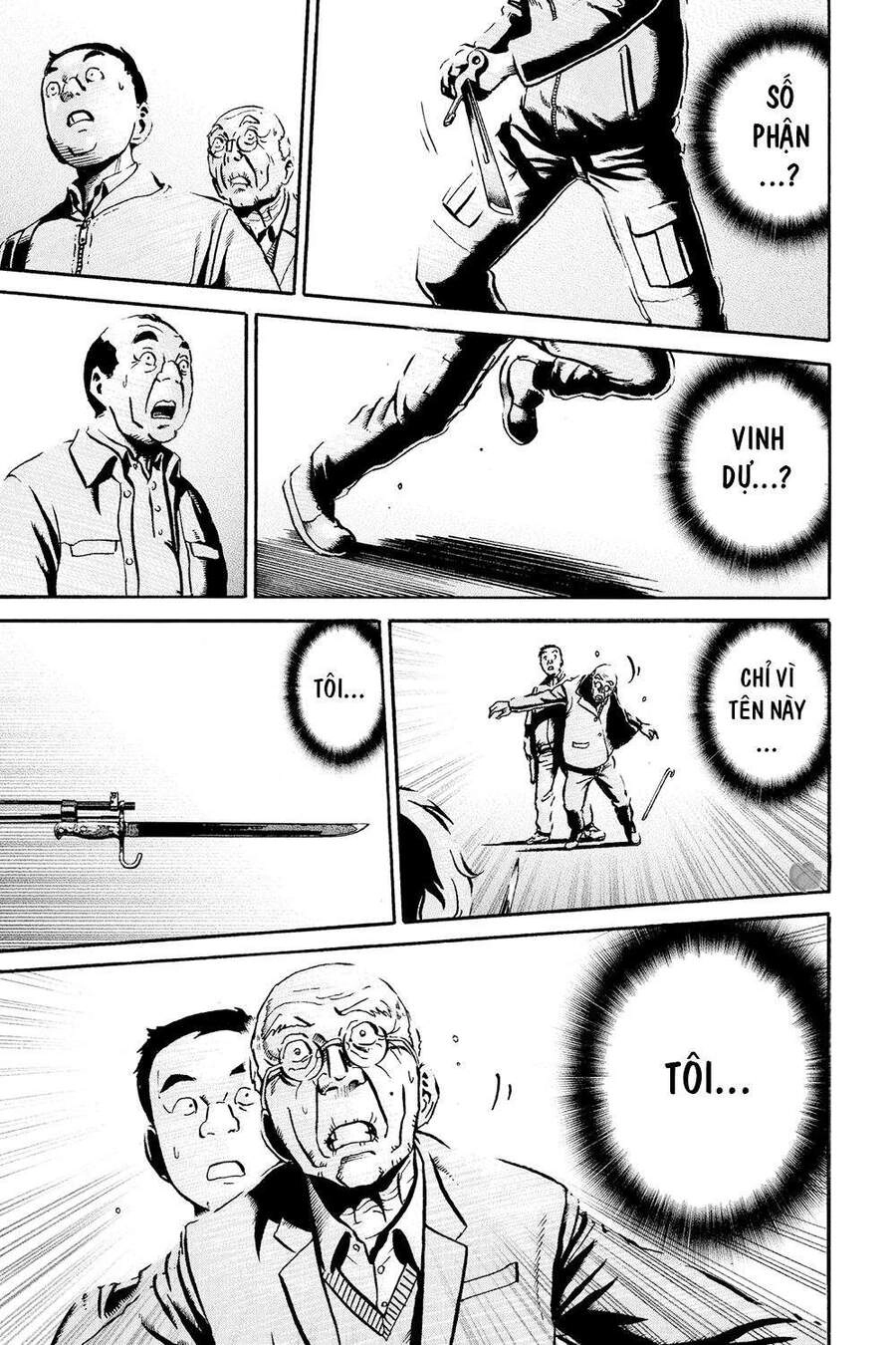 Ikigami Chapter 54 - 19