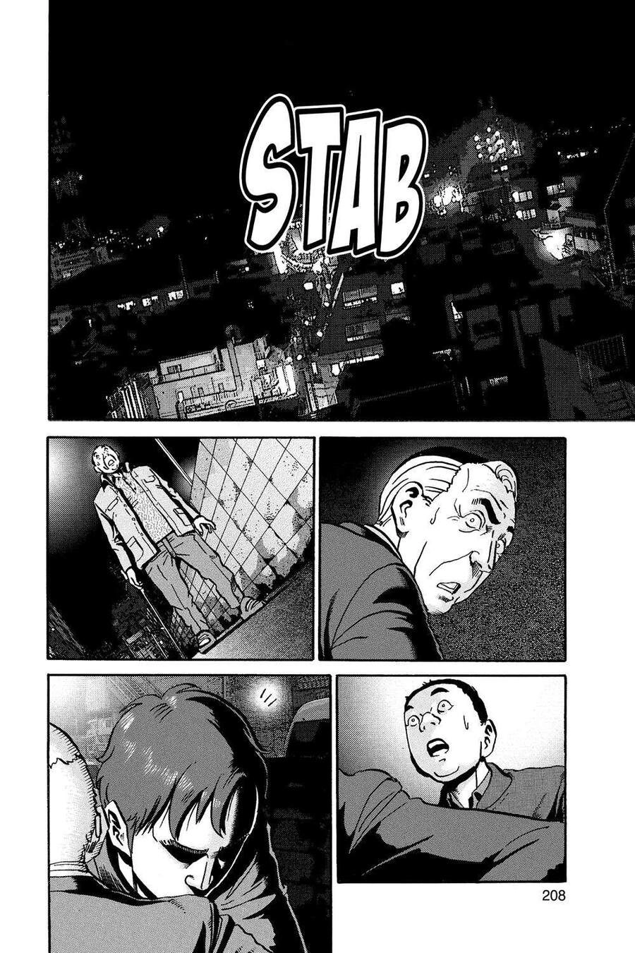 Ikigami Chapter 54 - 21