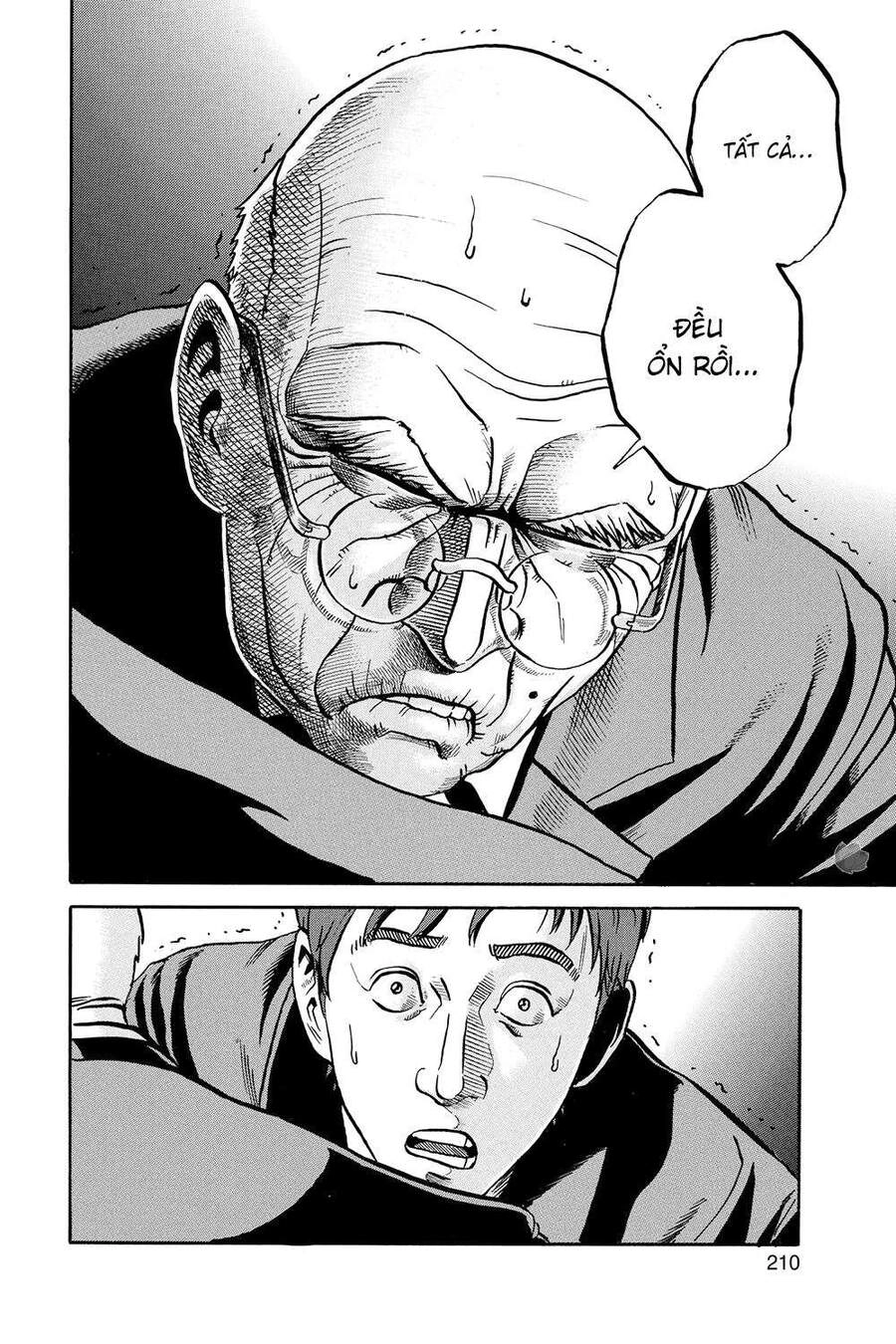 Ikigami Chapter 54 - 23