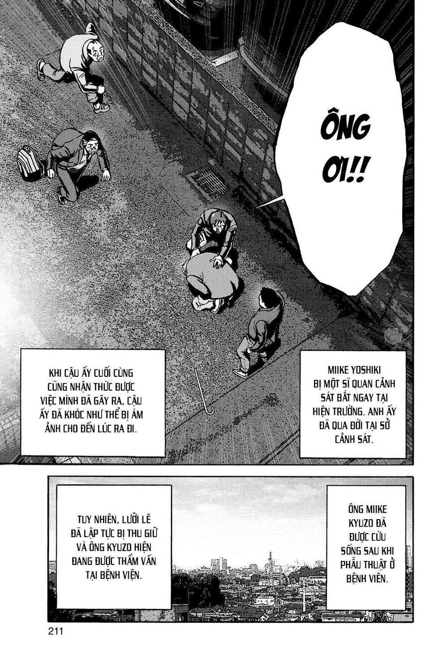 Ikigami Chapter 54 - 24