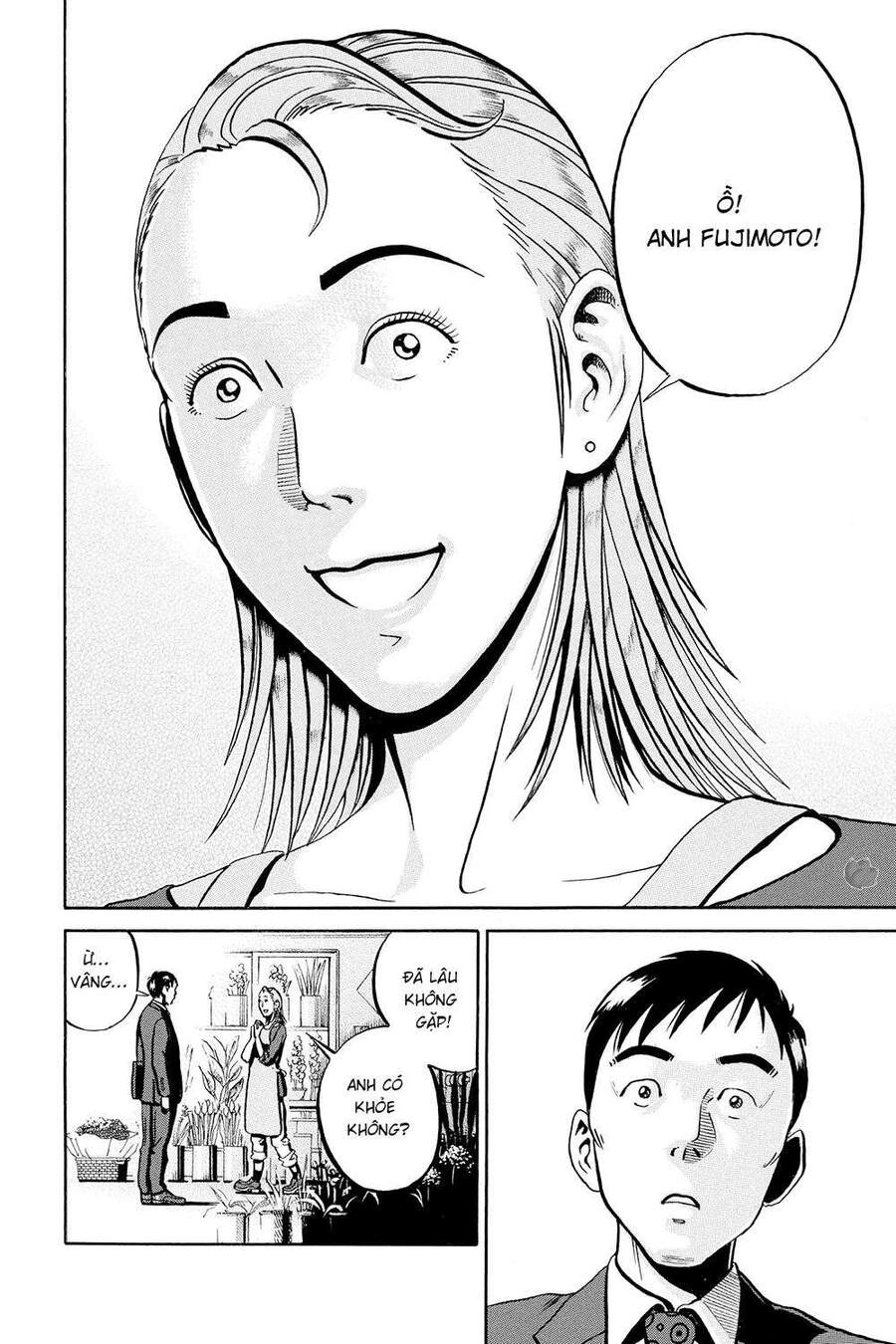 Ikigami Chapter 54 - 29