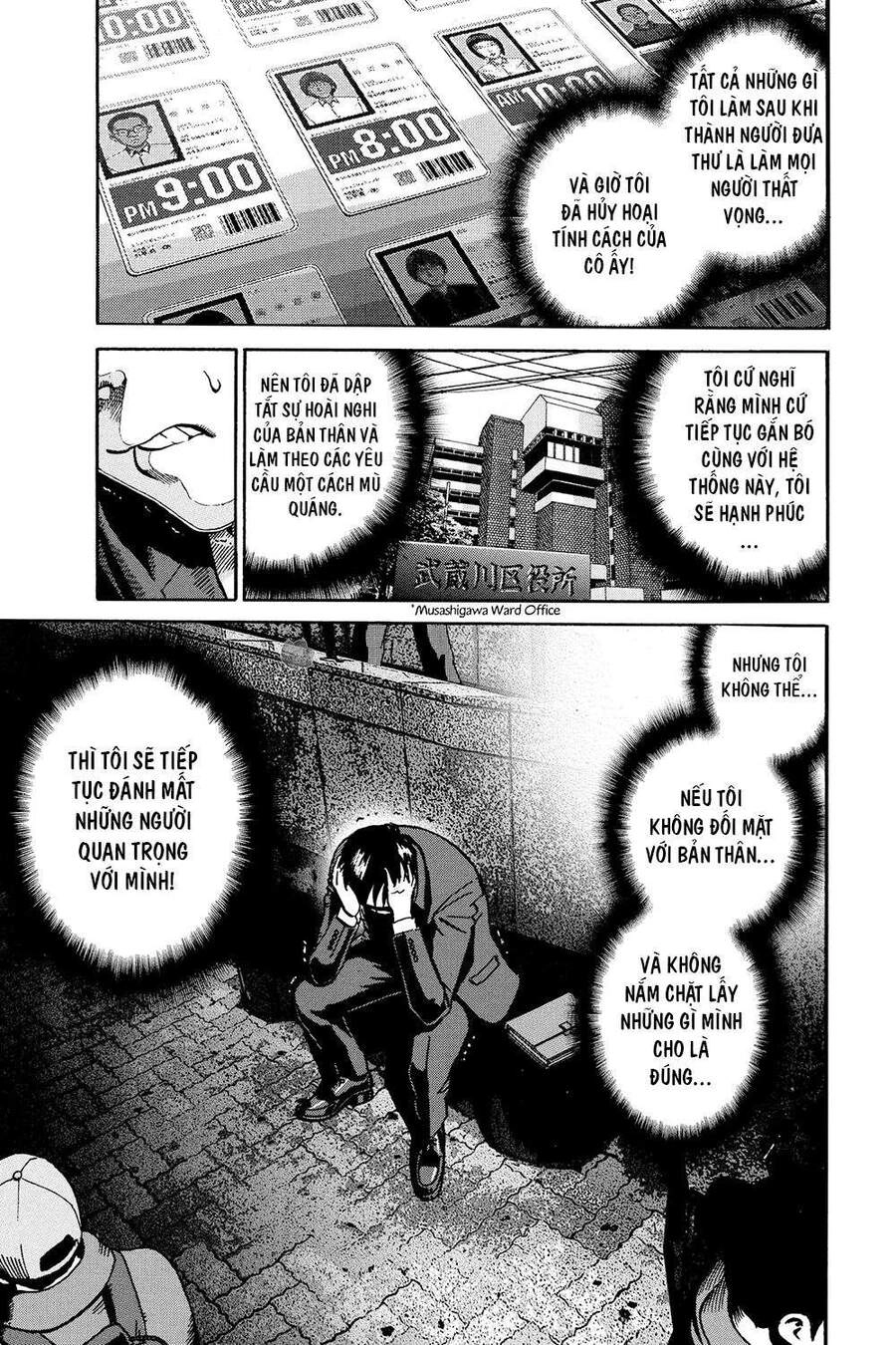 Ikigami Chapter 54 - 35