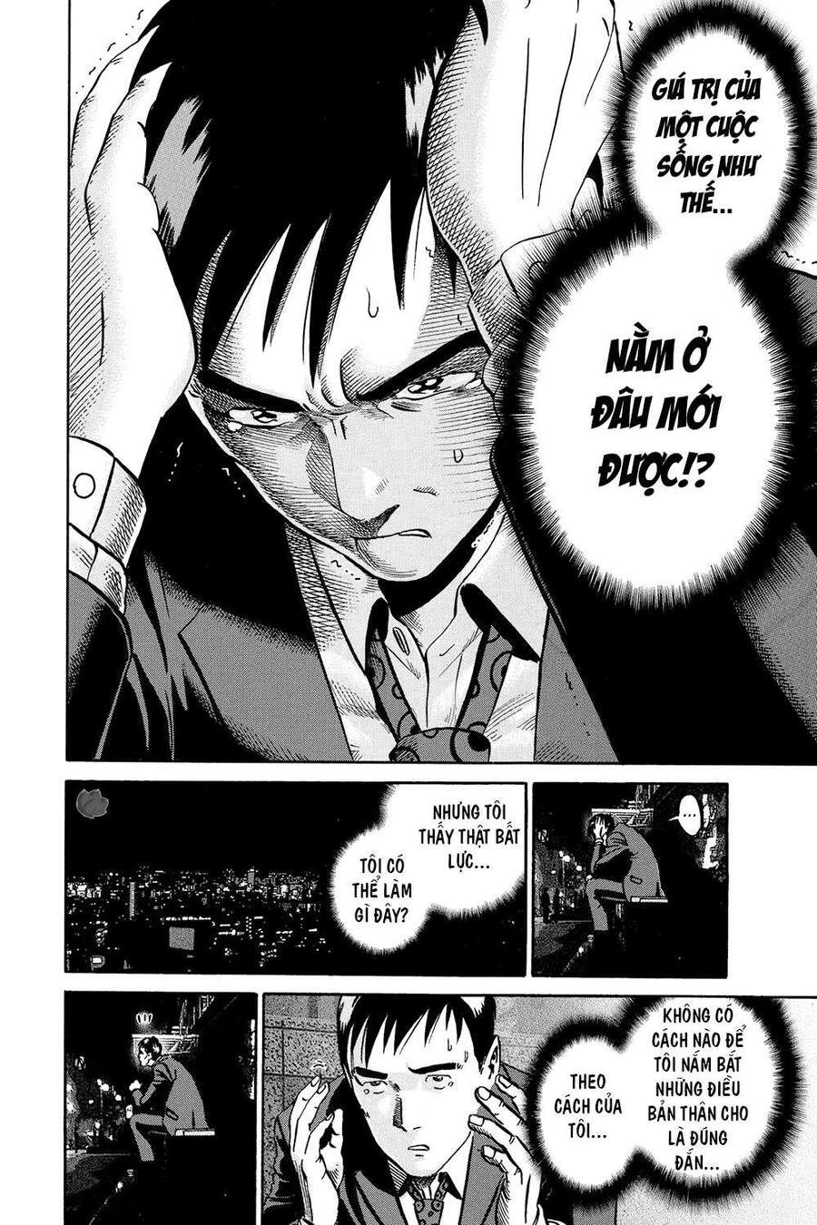 Ikigami Chapter 54 - 36