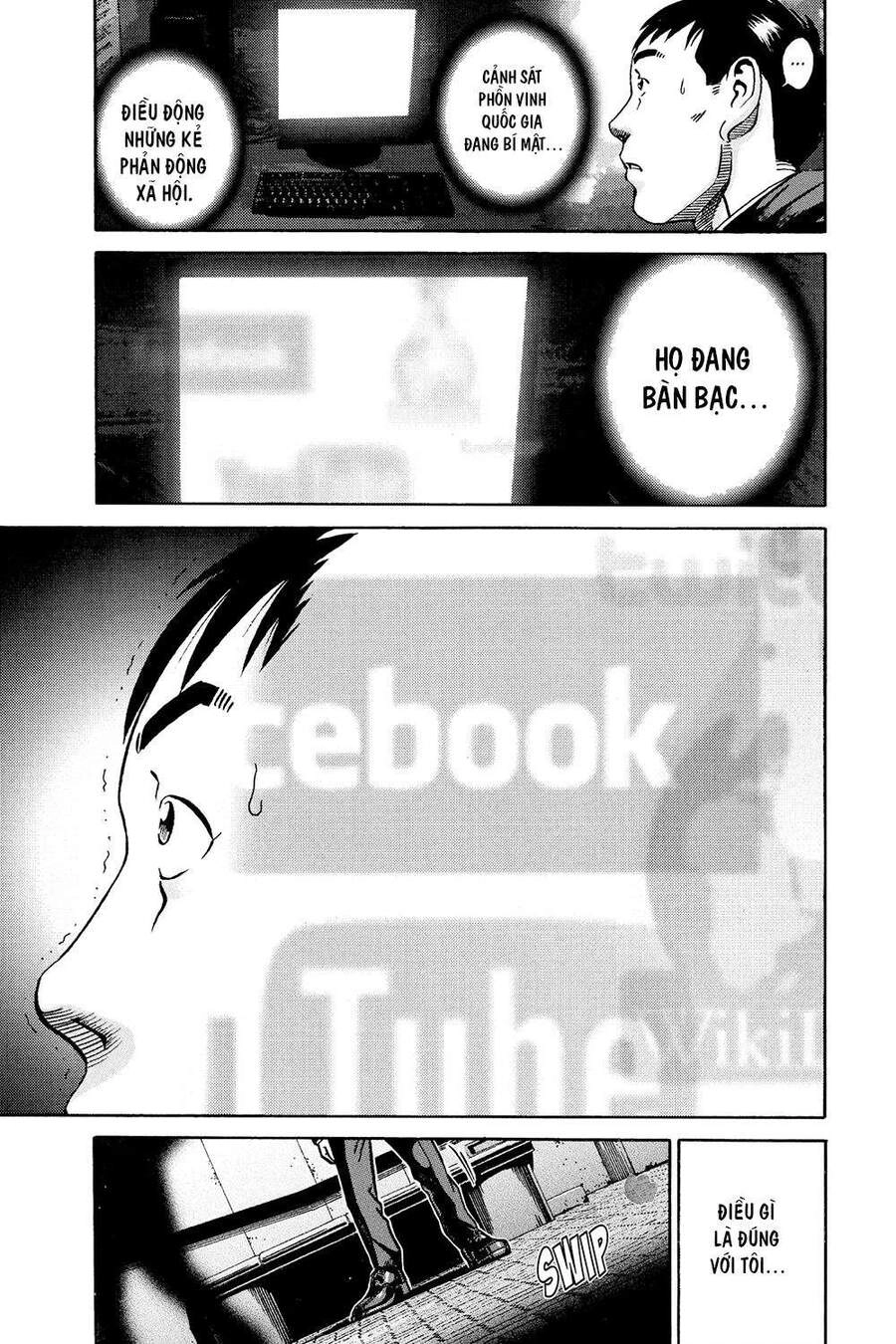 Ikigami Chapter 54 - 37