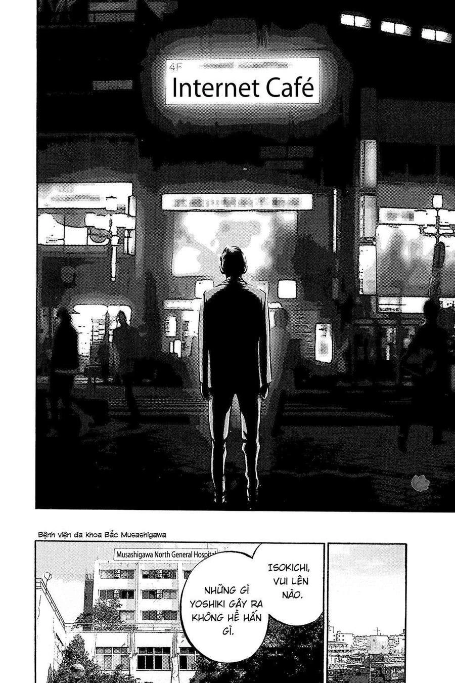 Ikigami Chapter 54 - 38