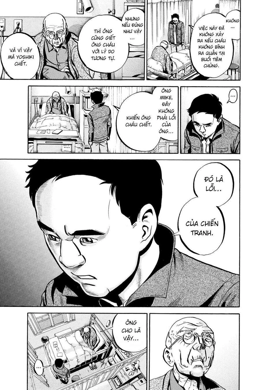 Ikigami Chapter 54 - 39