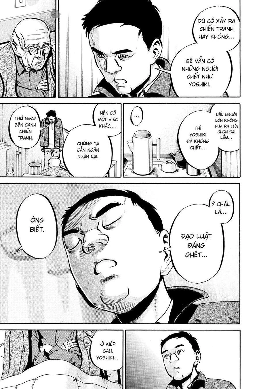 Ikigami Chapter 54 - 41