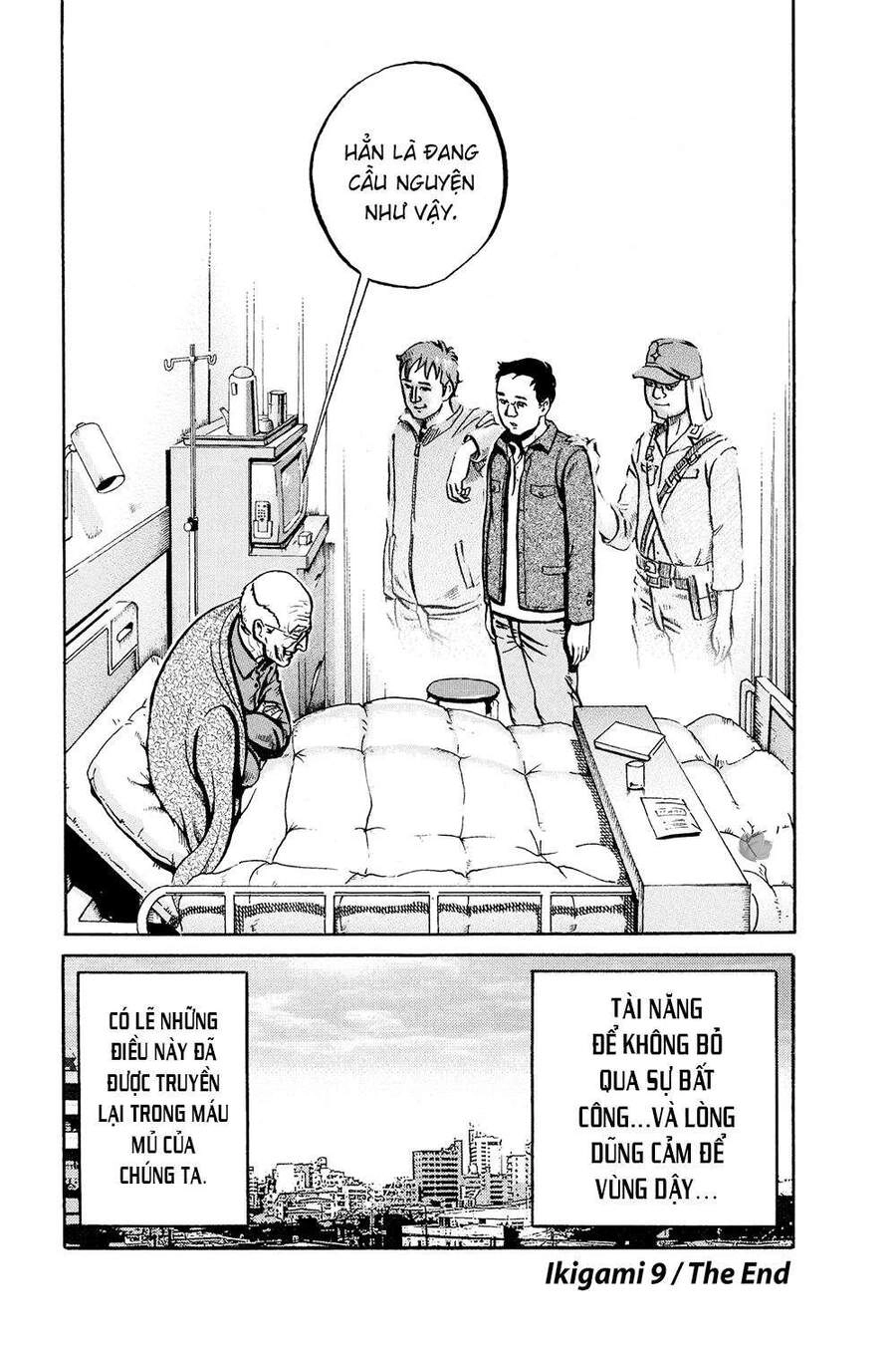 Ikigami Chapter 54 - 42