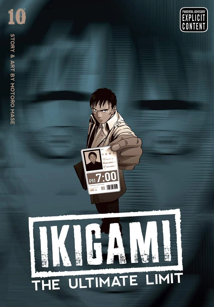 Ikigami Chapter 55 - 3