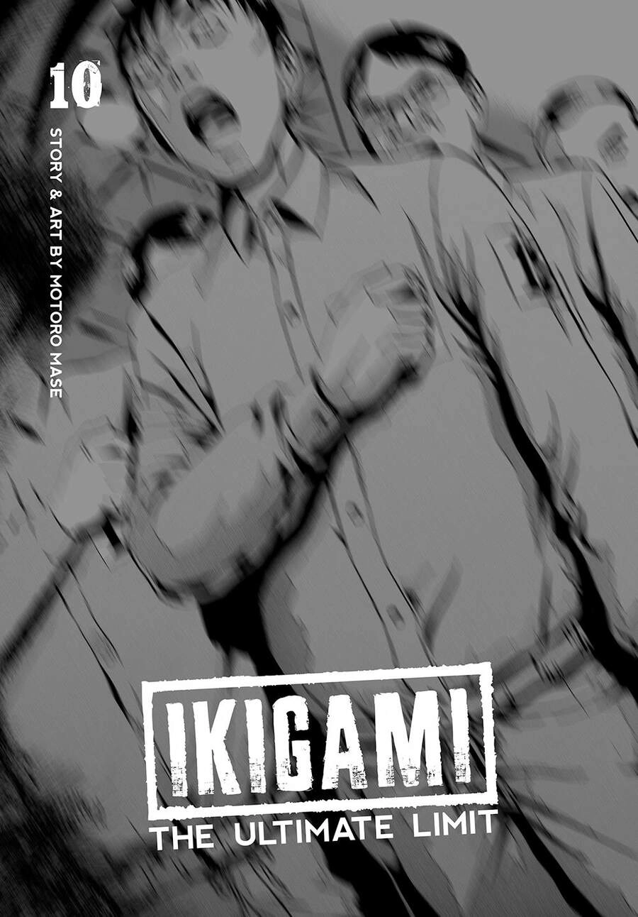 Ikigami Chapter 55 - 4