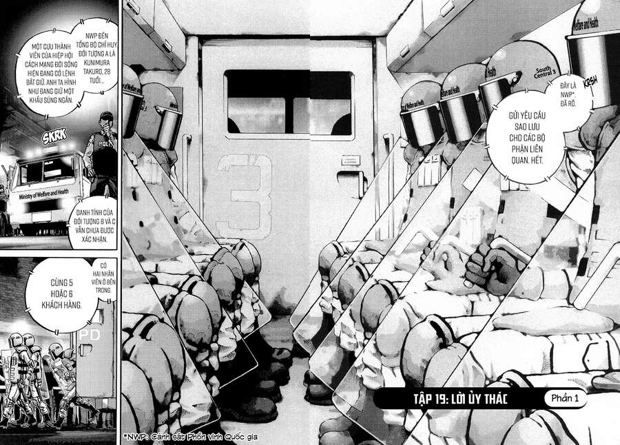 Ikigami Chapter 55 - 6