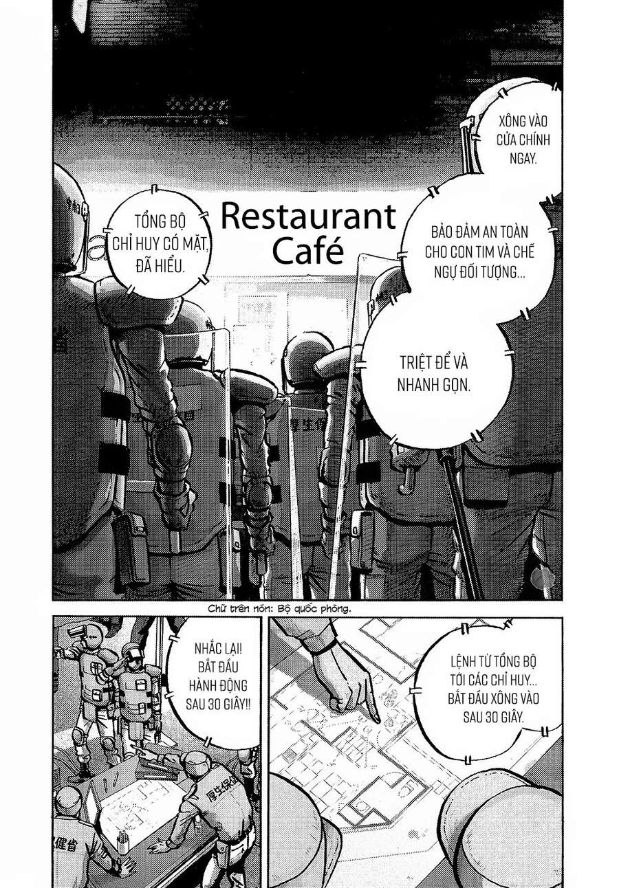 Ikigami Chapter 55 - 7