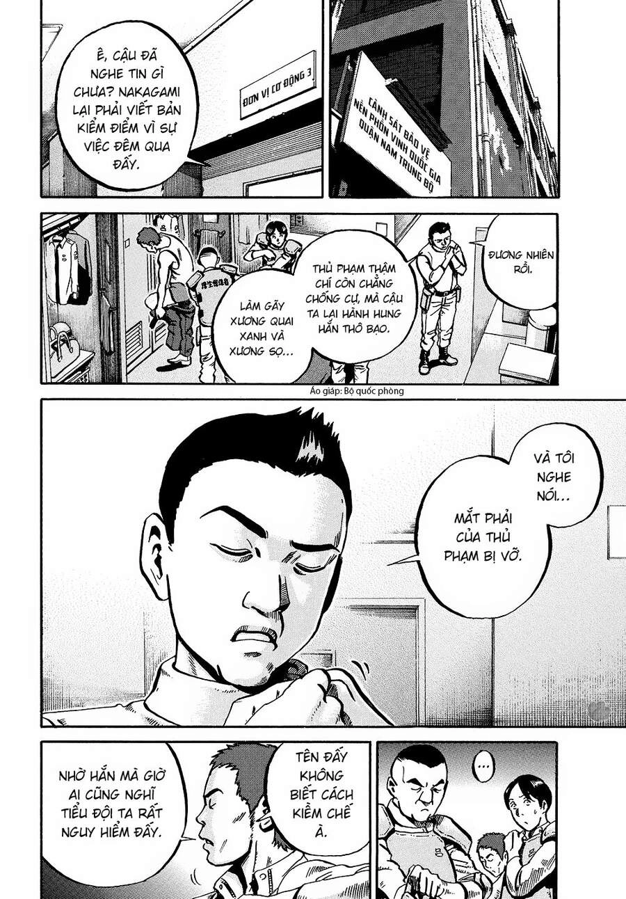 Ikigami Chapter 55 - 11