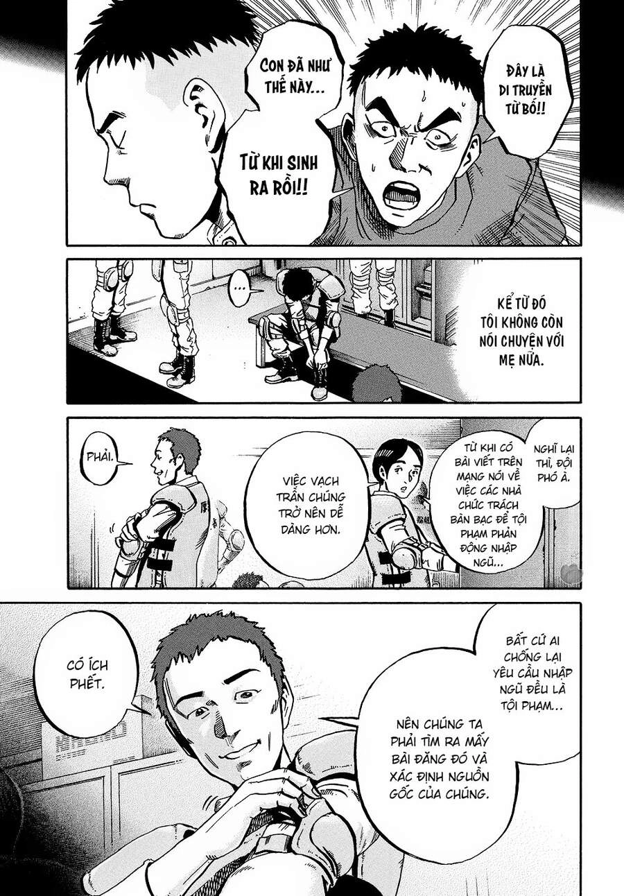 Ikigami Chapter 55 - 16