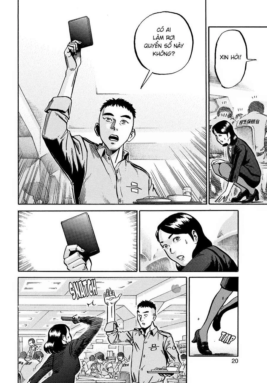 Ikigami Chapter 55 - 21