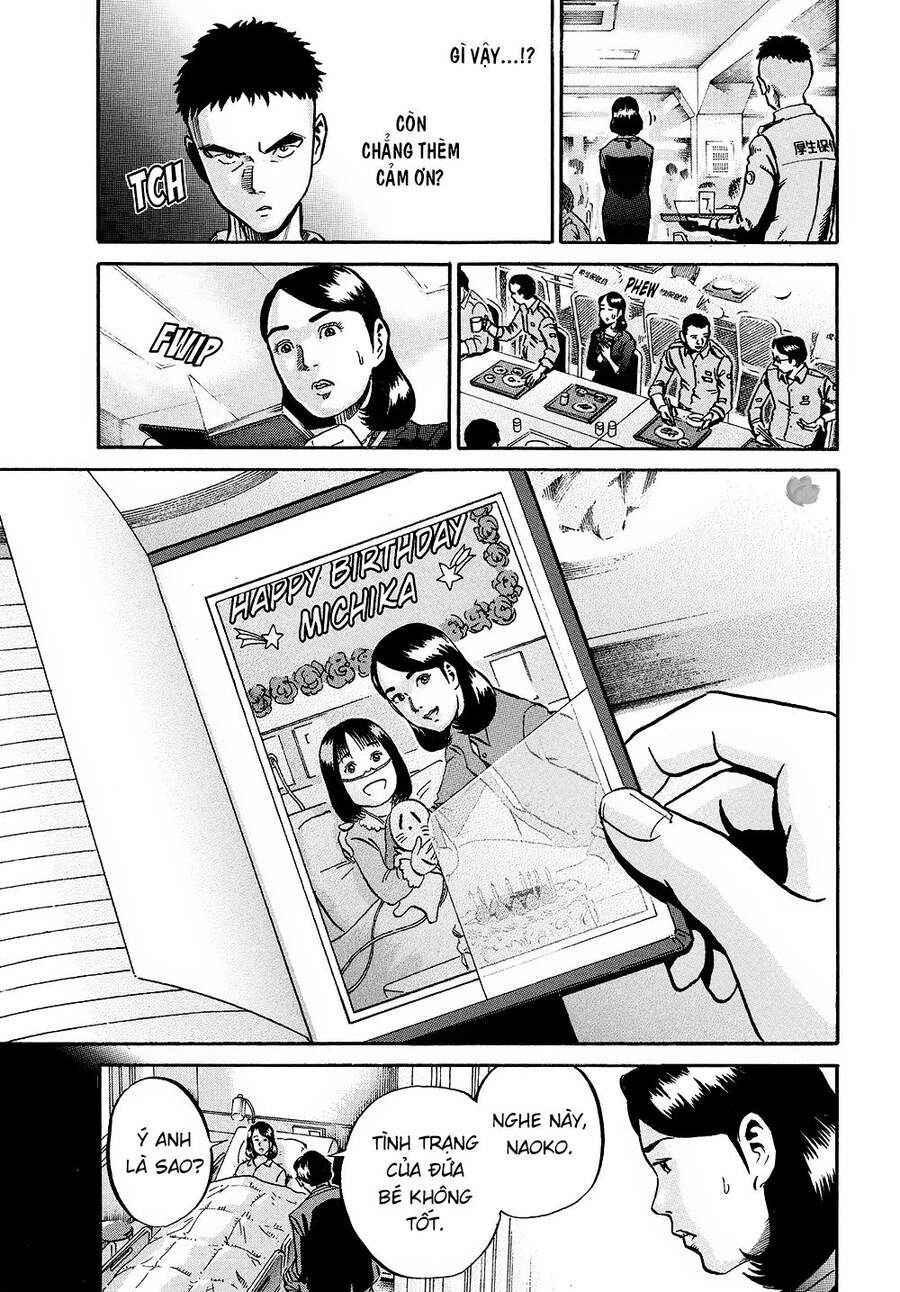 Ikigami Chapter 55 - 22