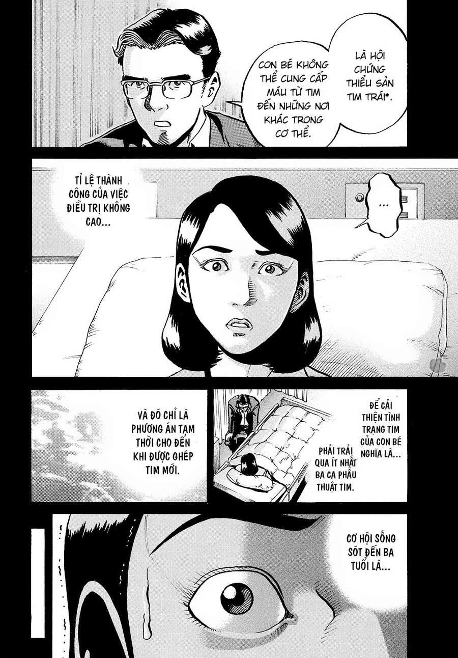 Ikigami Chapter 55 - 23