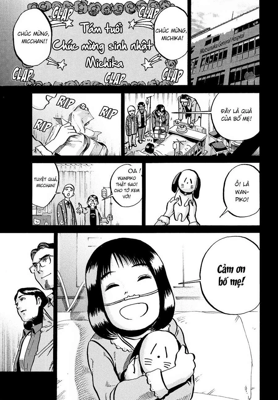 Ikigami Chapter 55 - 24