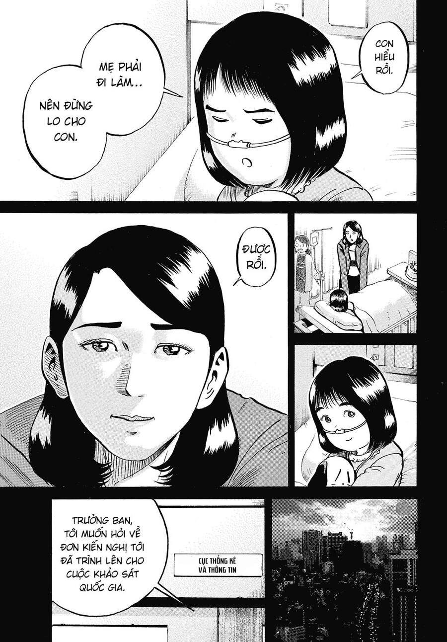 Ikigami Chapter 55 - 26