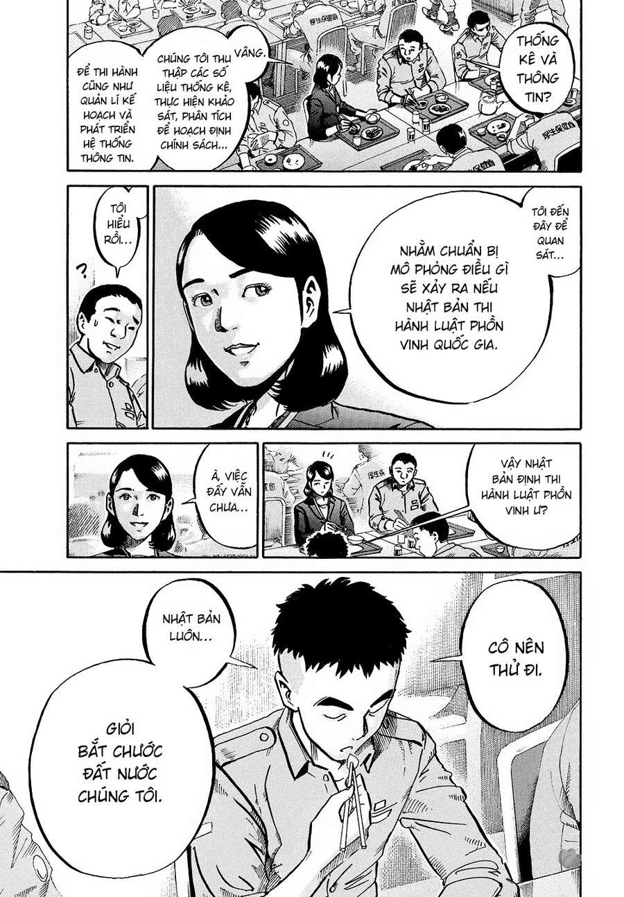 Ikigami Chapter 55 - 31