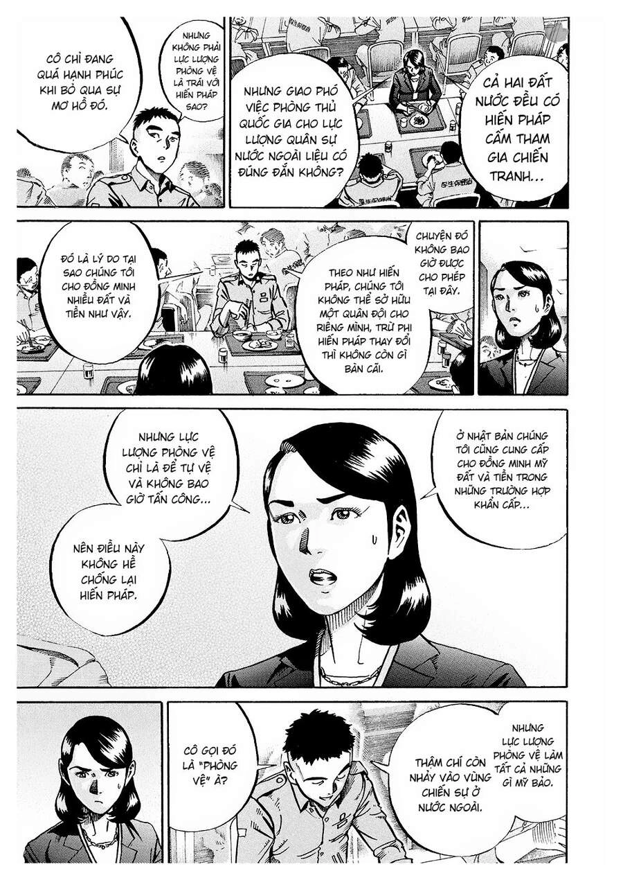 Ikigami Chapter 55 - 33