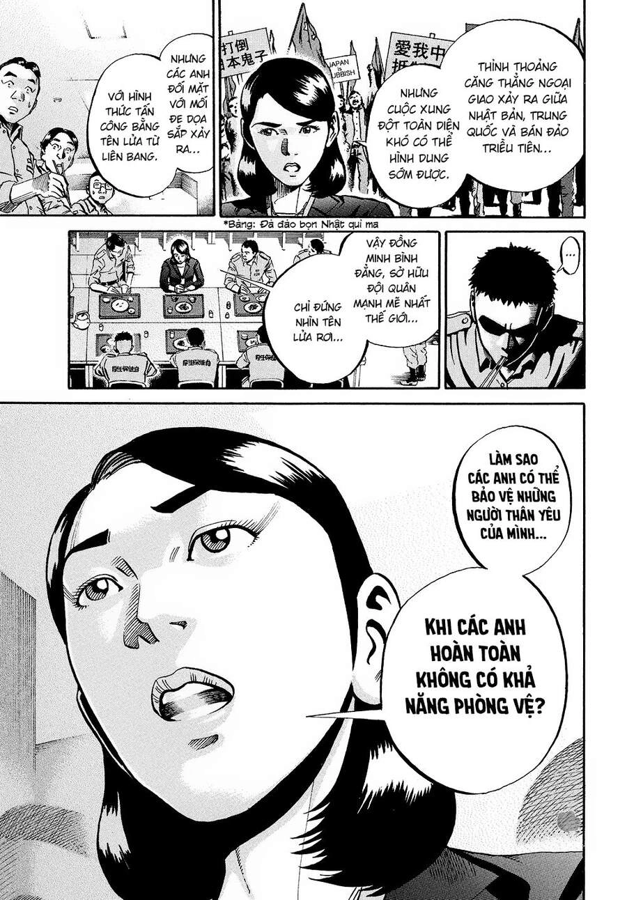 Ikigami Chapter 55 - 35