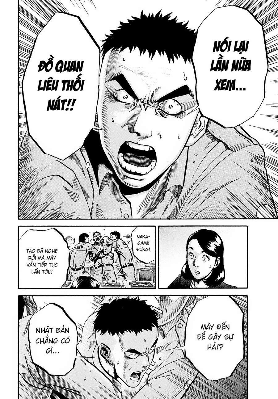 Ikigami Chapter 55 - 37