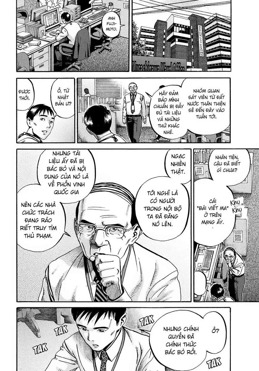 Ikigami Chapter 55 - 39