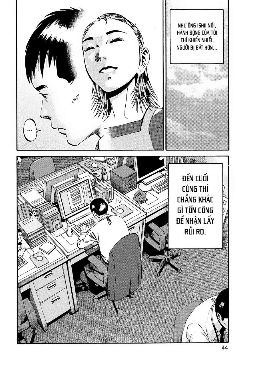 Ikigami Chapter 55 - 43